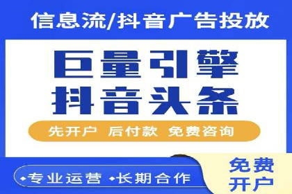 案例展示：SEM代运营服务公司助力企业品牌建设