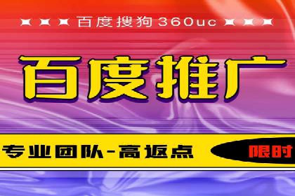 从零到一：一个完整的SEM竞价推广案例解析