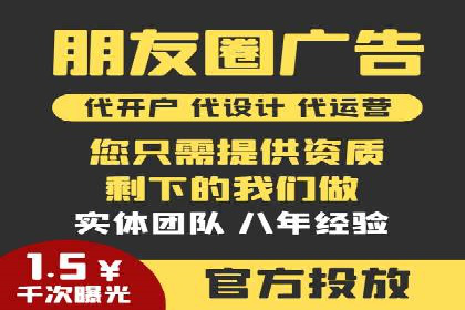 案例分享：SEM投放助力企业业绩翻倍