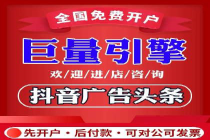 案例分析：百度SEM推广助力企业快速突破